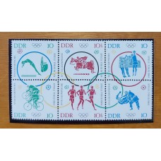 ALEMANIA ORIENTAL DDR 1964 SERIE COMPLETA MINT 30 EUROS RARA